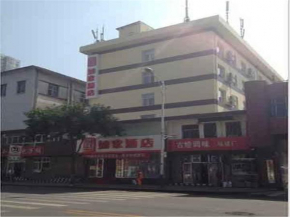 Home Inn Taiyuan North Main Street North Xiaoqiang